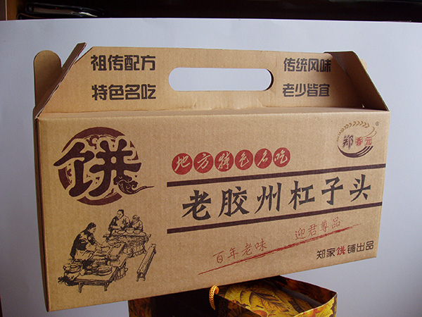 食品标签系列
