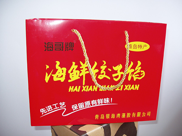 包装内衬细节