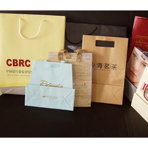 企业宣传画册