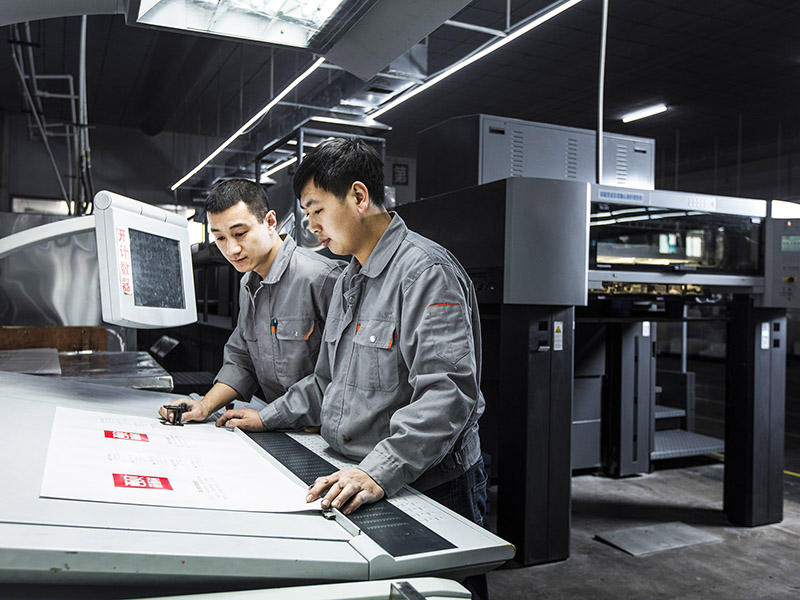 Inspection & Slitting