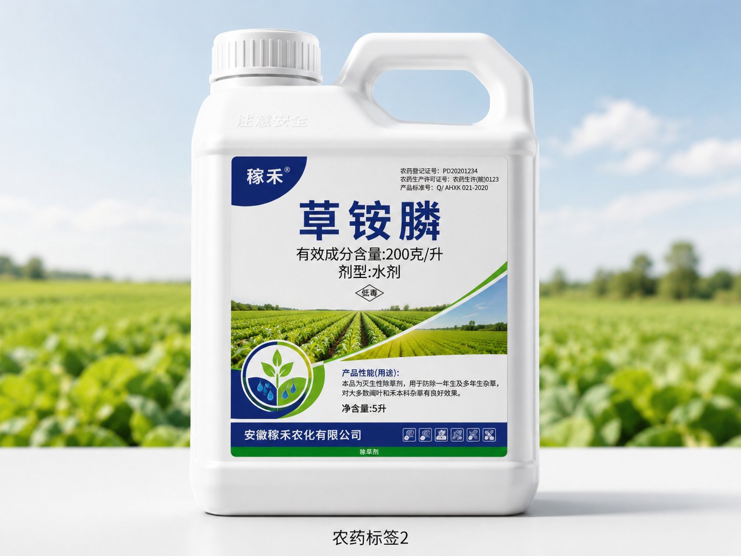 医药标签