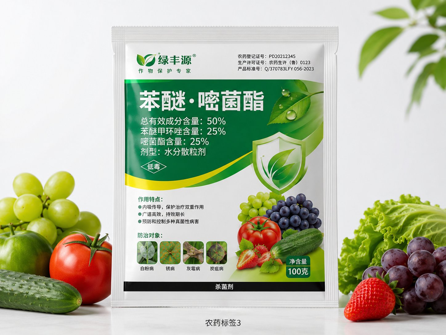 医药标签